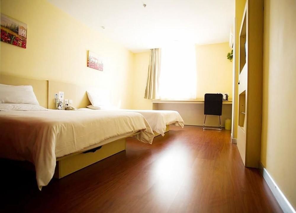 Хэфэй: Hanting Hotel Hefei Qingxi Road