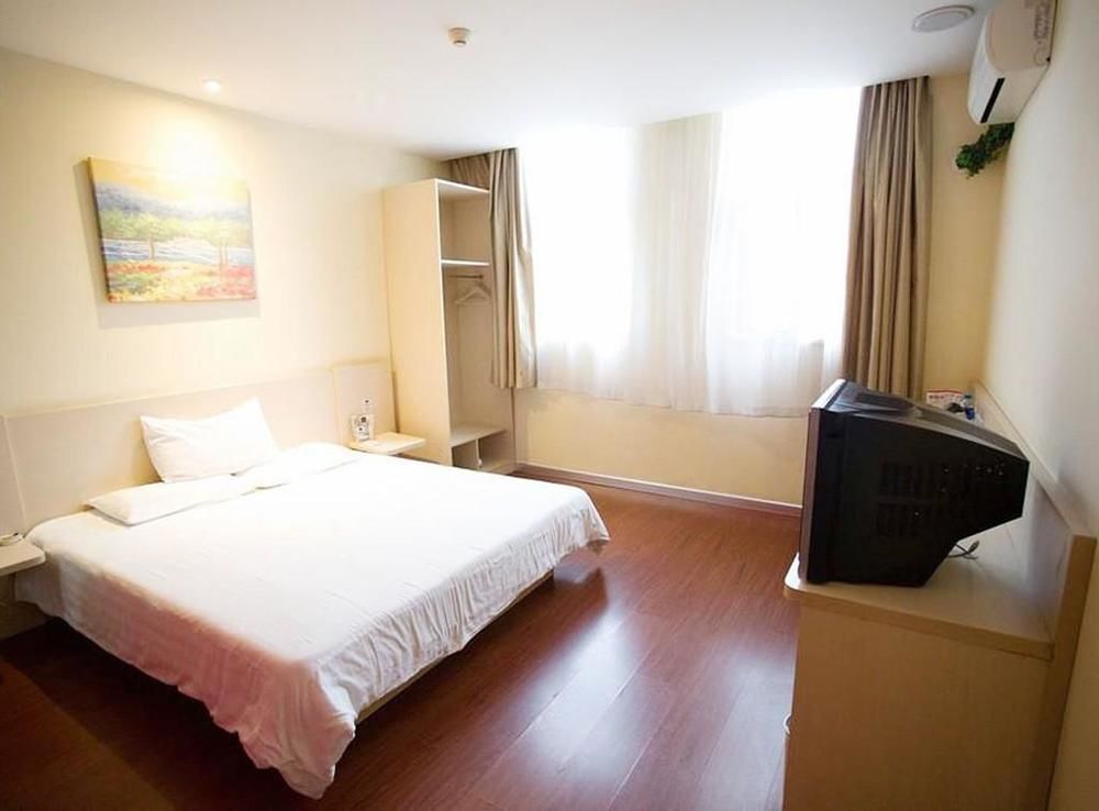 Хэфэй: Hanting Hotel Hefei Qingxi Road