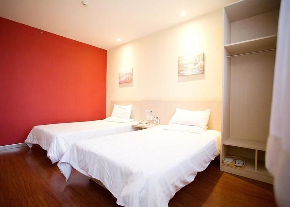 Хэфэй: Hanting Hotel Hefei Qingxi Road