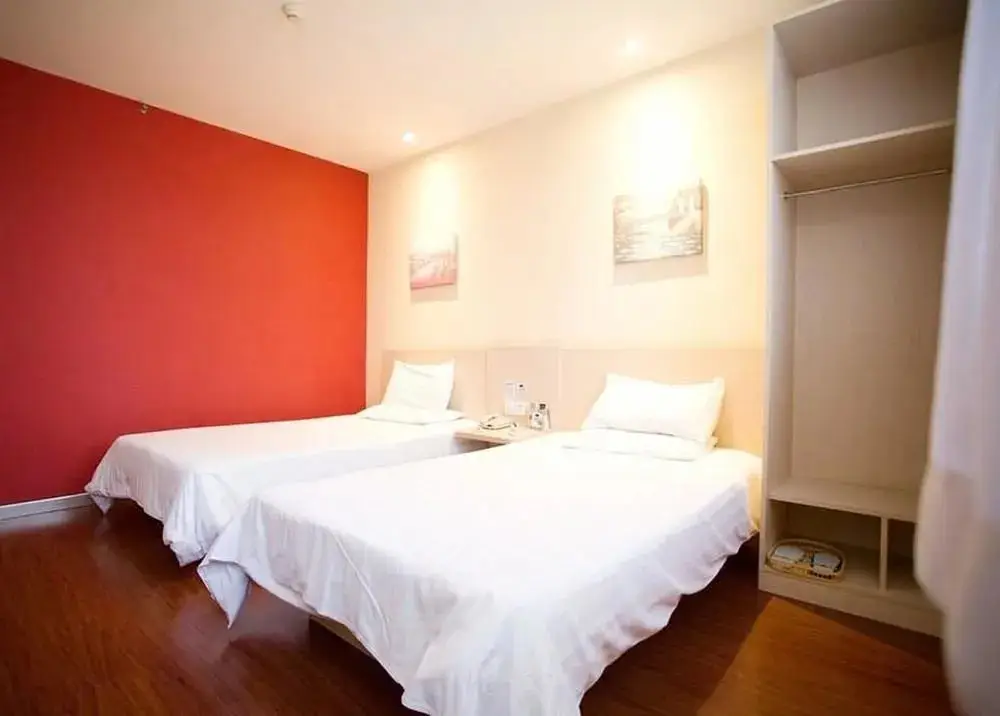 Хэфэй: Hanting Hotel Hefei Qingxi Road