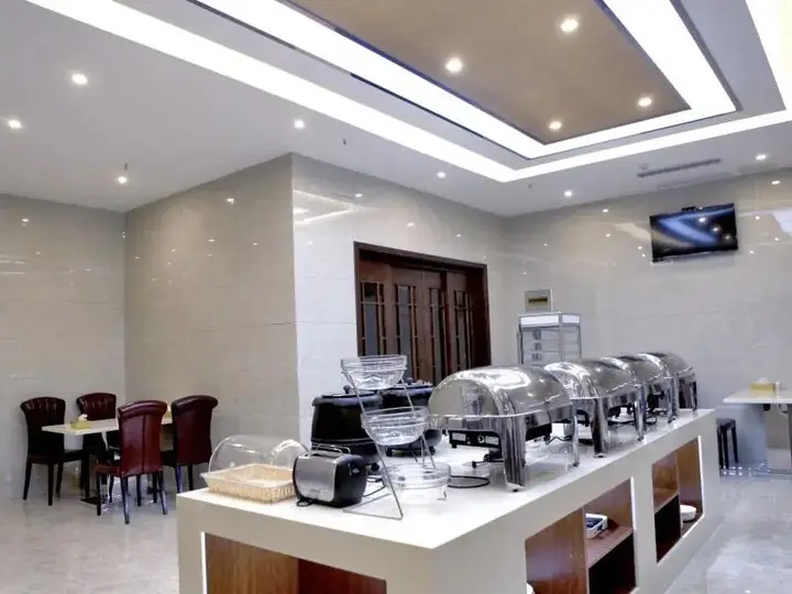 Наньтун: GreenTree Inn Nantong ChongChuan District ZhongNan Century City