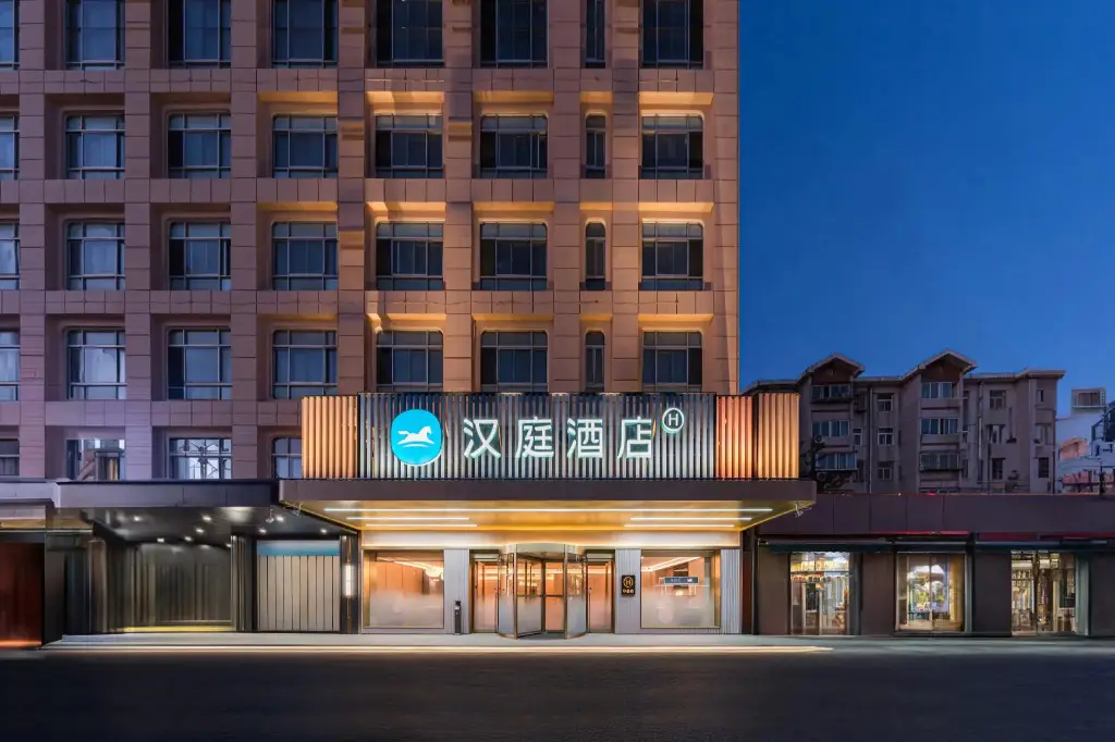 Цзинань: Hanting Hotel Ji'nan Huaxin Road
