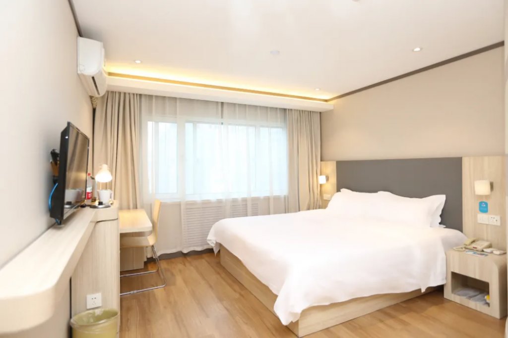 Hanting Hotel Ji'nan Huaxin Road — фото 1