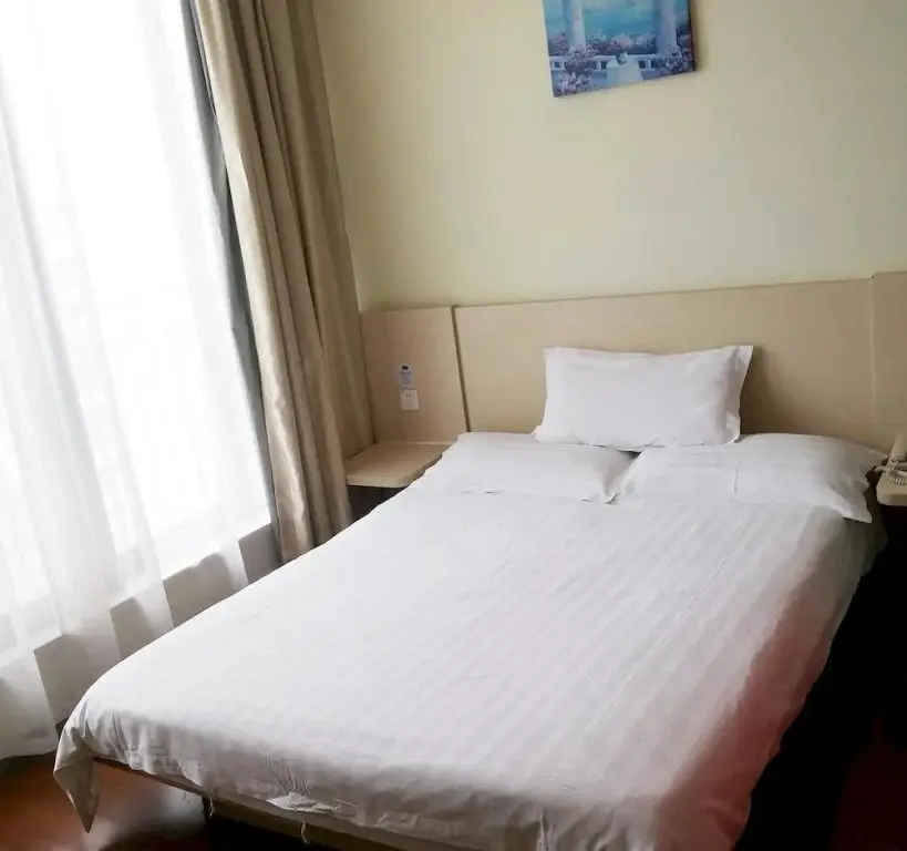 Сюйчжоу: Hanting Hotel Tianchang