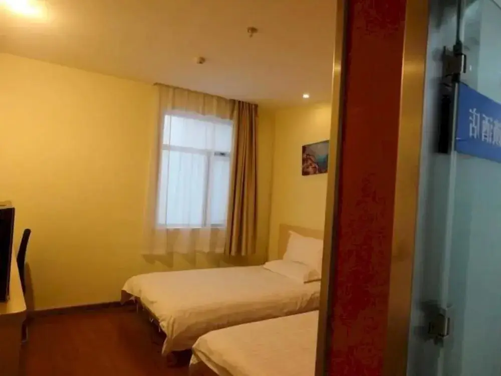 Сюйчжоу: Hanting Hotel Tianchang