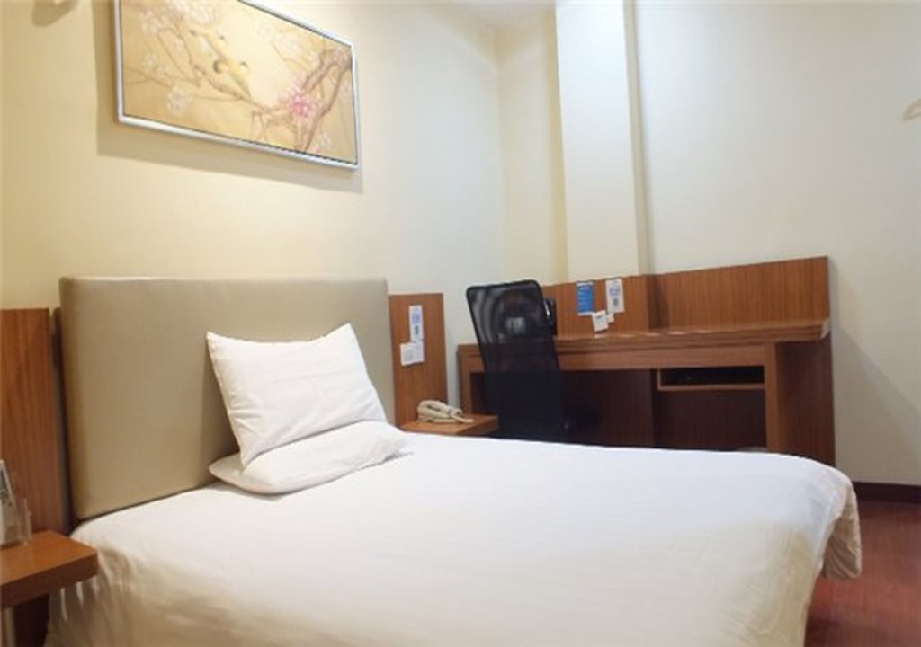 Шанхай: Hanting Hotel Shanghai Bund Waibaidu Bridge Branch