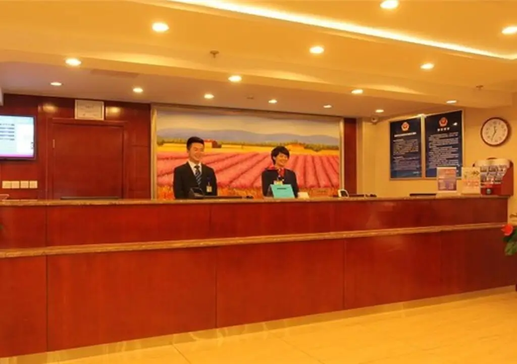 Пекин: Hanting Express Beijing Yi Zhuang