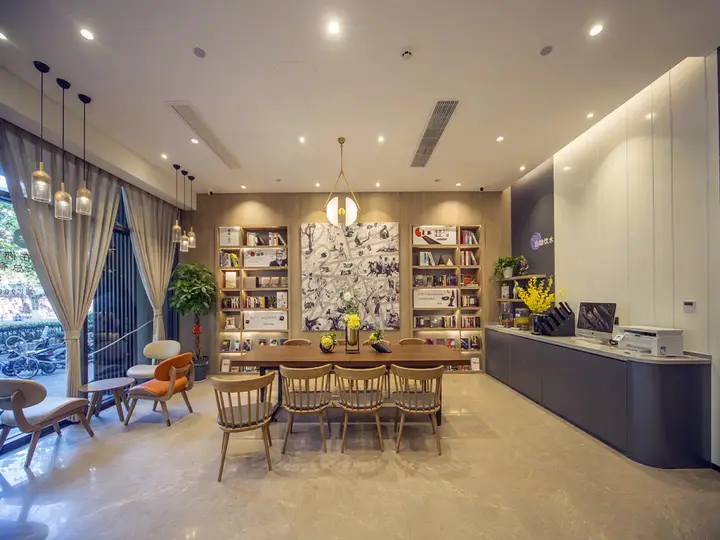 Нанкин: Hanting Express Nanjing Zhongshan East Road President Palace