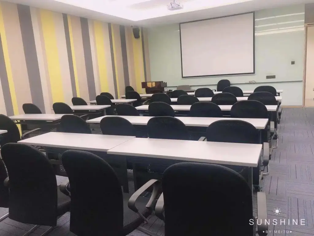 Нанкин: Hanting Express Nanjing Zhongshan East Road President Palace
