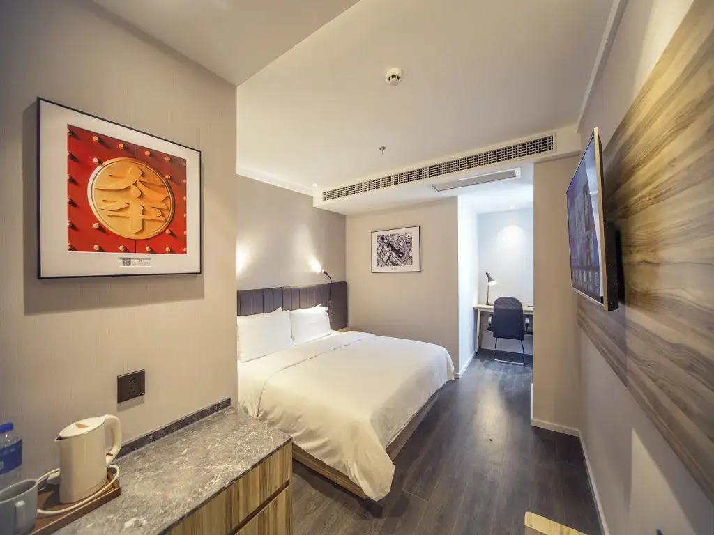 Нанкин: Hanting Express Nanjing Zhongshan East Road President Palace