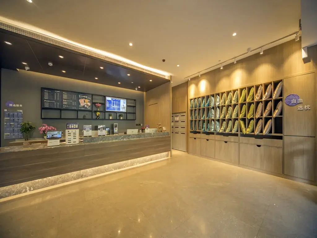 Нанкин: Hanting Express Nanjing Zhongshan East Road President Palace