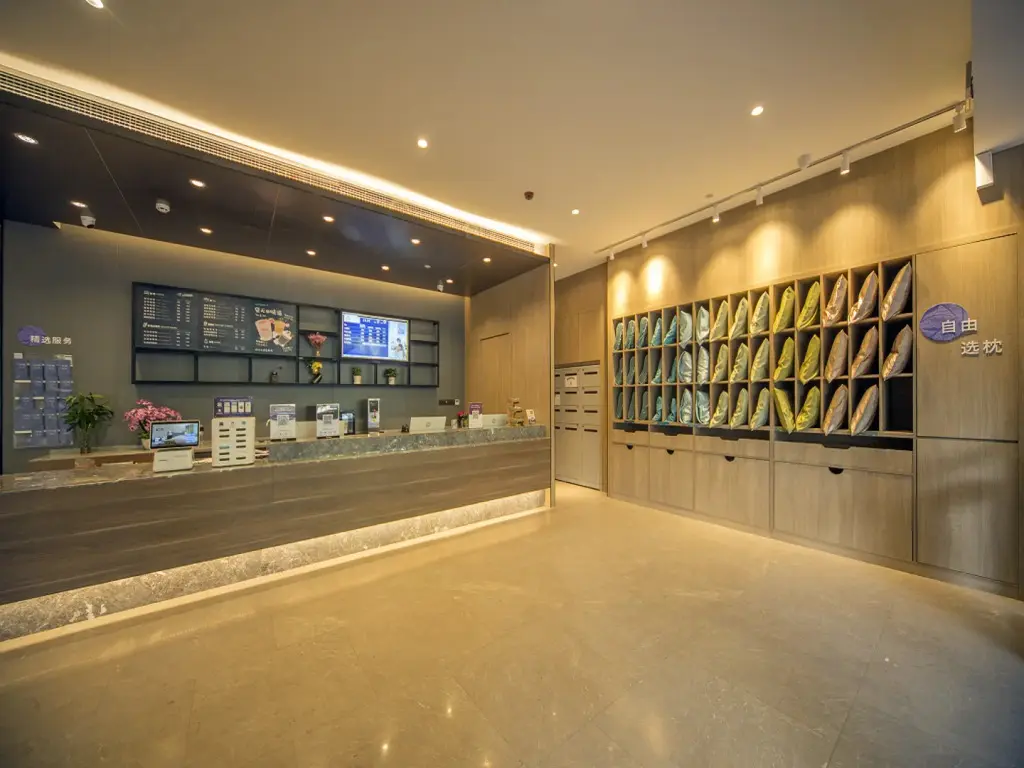 Нанкин: Hanting Express Nanjing Zhongshan East Road President Palace
