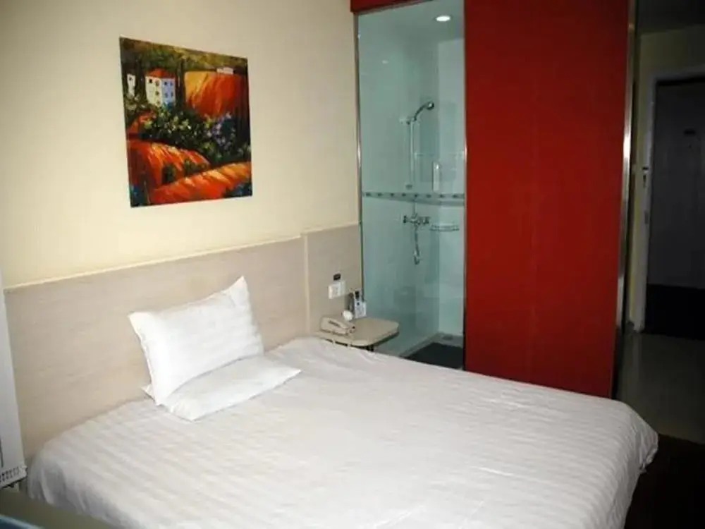 Нанкин: Hanting Hotel