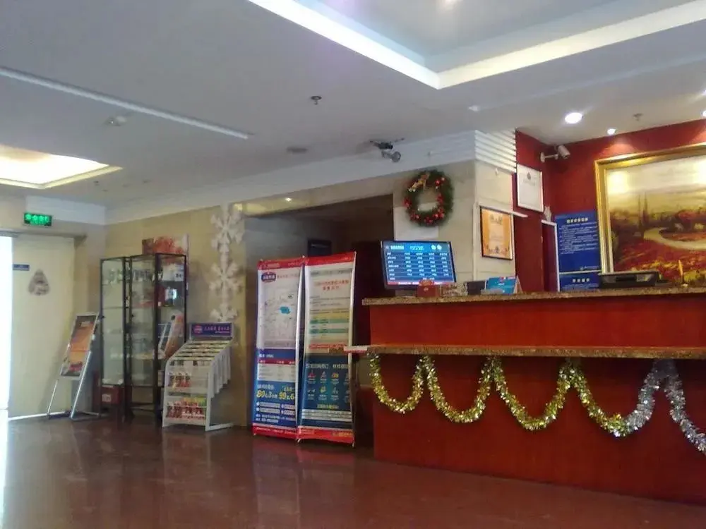 Нанкин: Hanting Hotel
