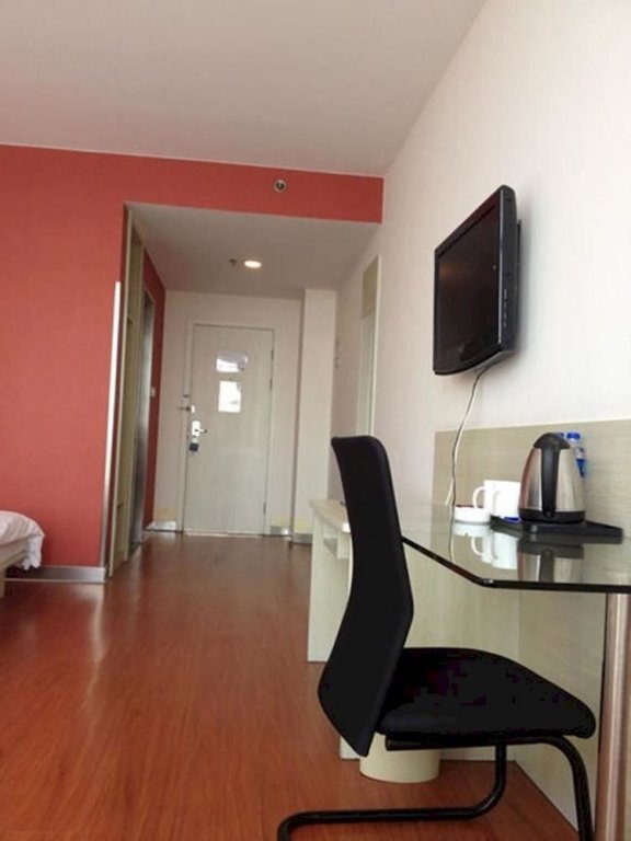 Уси: Hanting Express Hotel Wuxi Sunshine Square