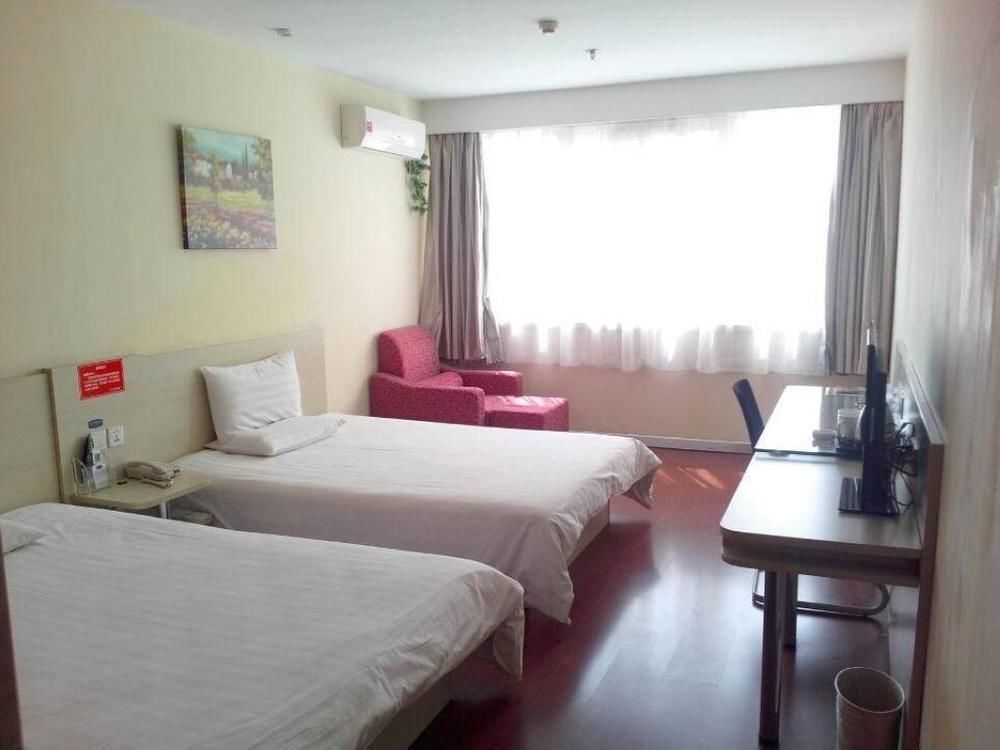 Нанкин: Hanting Hotel