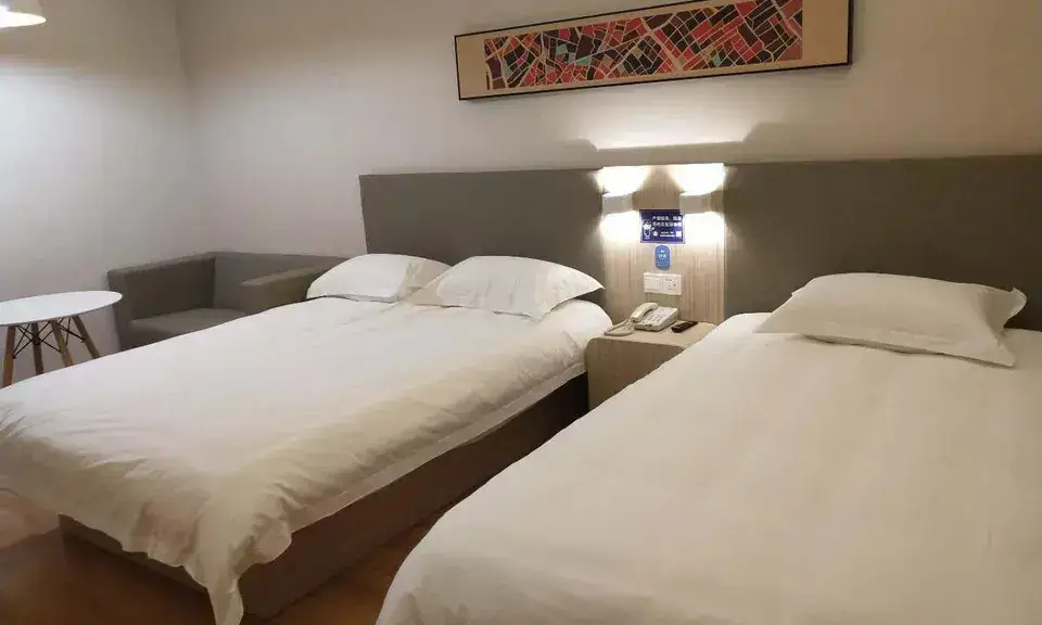 Цзясинь: Hanting Hotel Jiaxing Nanhu