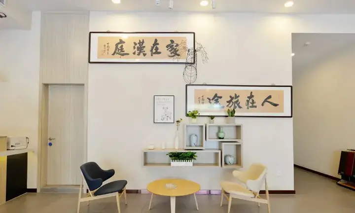 Цзясинь: Hanting Hotel Jiaxing Nanhu