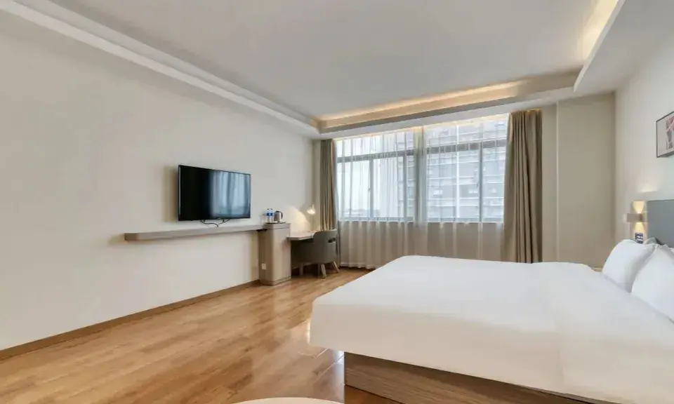Цзясинь: Hanting Hotel Jiaxing Nanhu