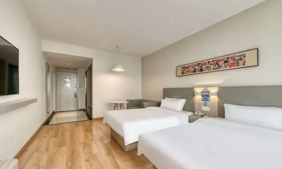 Цзясинь: Hanting Hotel Jiaxing Nanhu