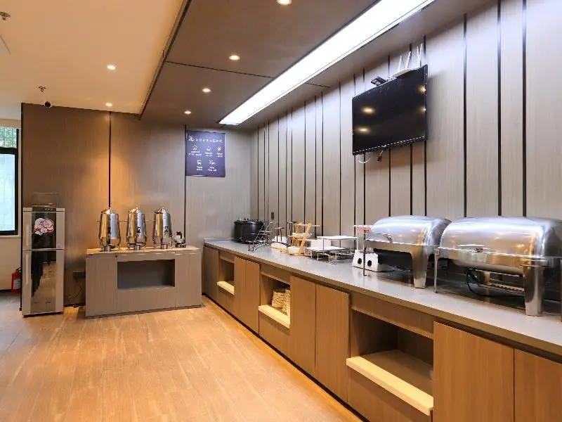 Уси: Hanting Hotel (Wuxi Taihu International Technology