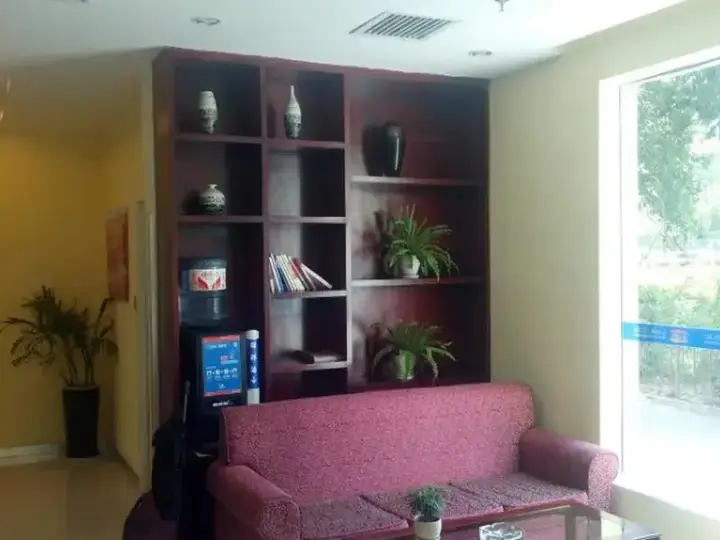 Ханчжоу: Hanting Hotel Hangzhou Huanglong Shidai Plaza