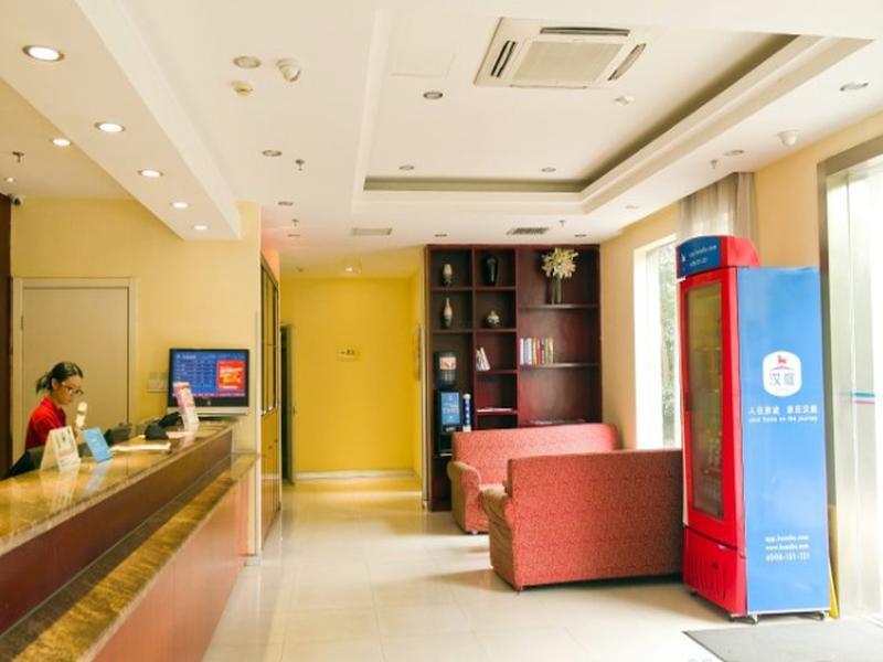 Ханчжоу: Hanting Hotel Hangzhou Huanglong Shidai Plaza