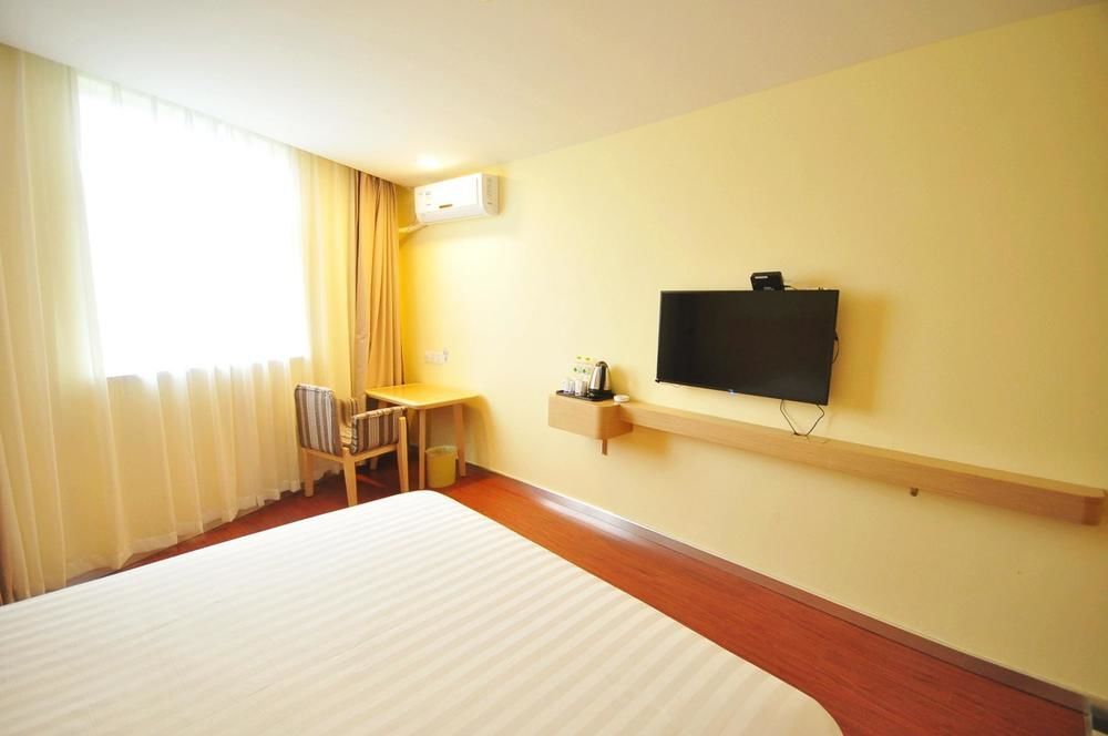 Ханчжоу: Hanting Express Hangzhou Baojiao North Road