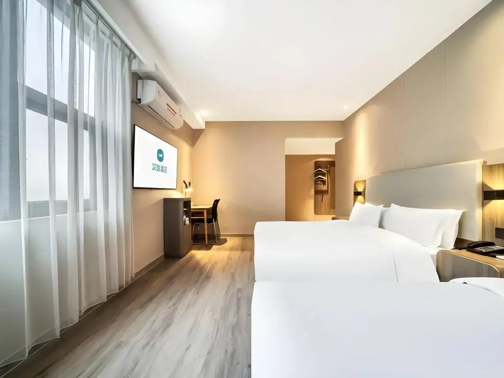 Ханчжоу: Hanting Hotel Hangzhou Wulin Square Second Branch