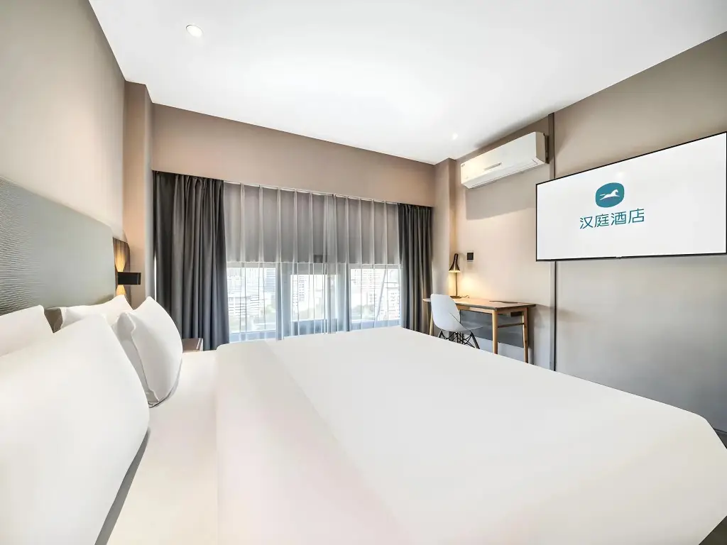 Ханчжоу: Hanting Hotel Hangzhou Wulin Square Second Branch