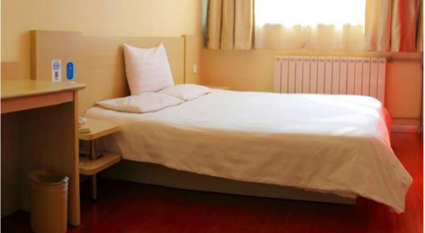 Тяньцзинь: Hanting Hotel