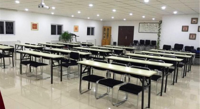 Тяньцзинь: Hanting Hotel