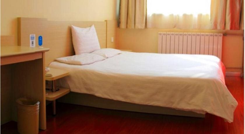 Тяньцзинь: Hanting Hotel