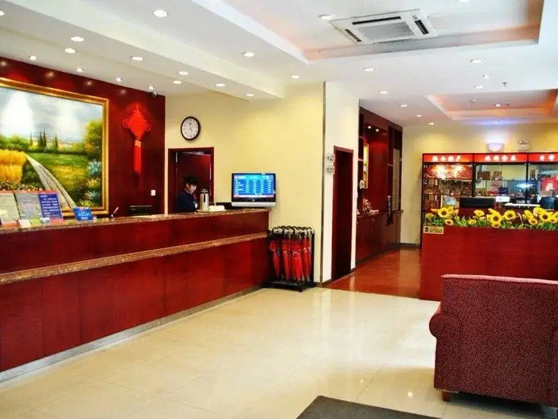 Hanting Express Xian Railway Station Branch — фото 1