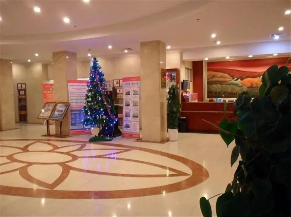 Яньтай: Hanting Express Yantai South Avenue