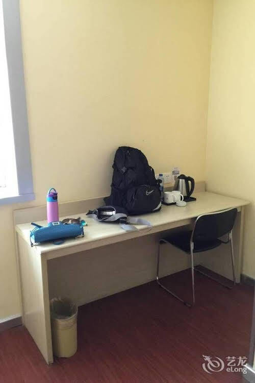 Циндао: Hanting Express Qingdao Zhongshan Road