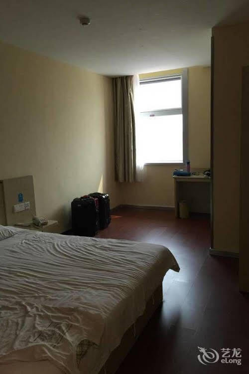 Циндао: Hanting Express Qingdao Zhongshan Road