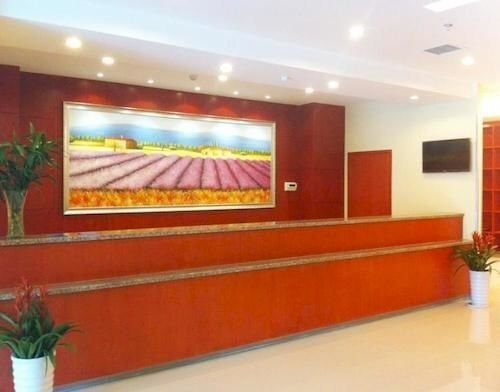 Чжаоюань: Hanting Express Zhaoyuan Wenquan Road Jincheng Square