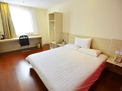 Чжаоюань: Hanting Express Zhaoyuan Wenquan Road Jincheng Square