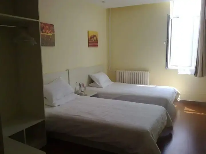 Вэйхай: Hanting Hotel Shandong University