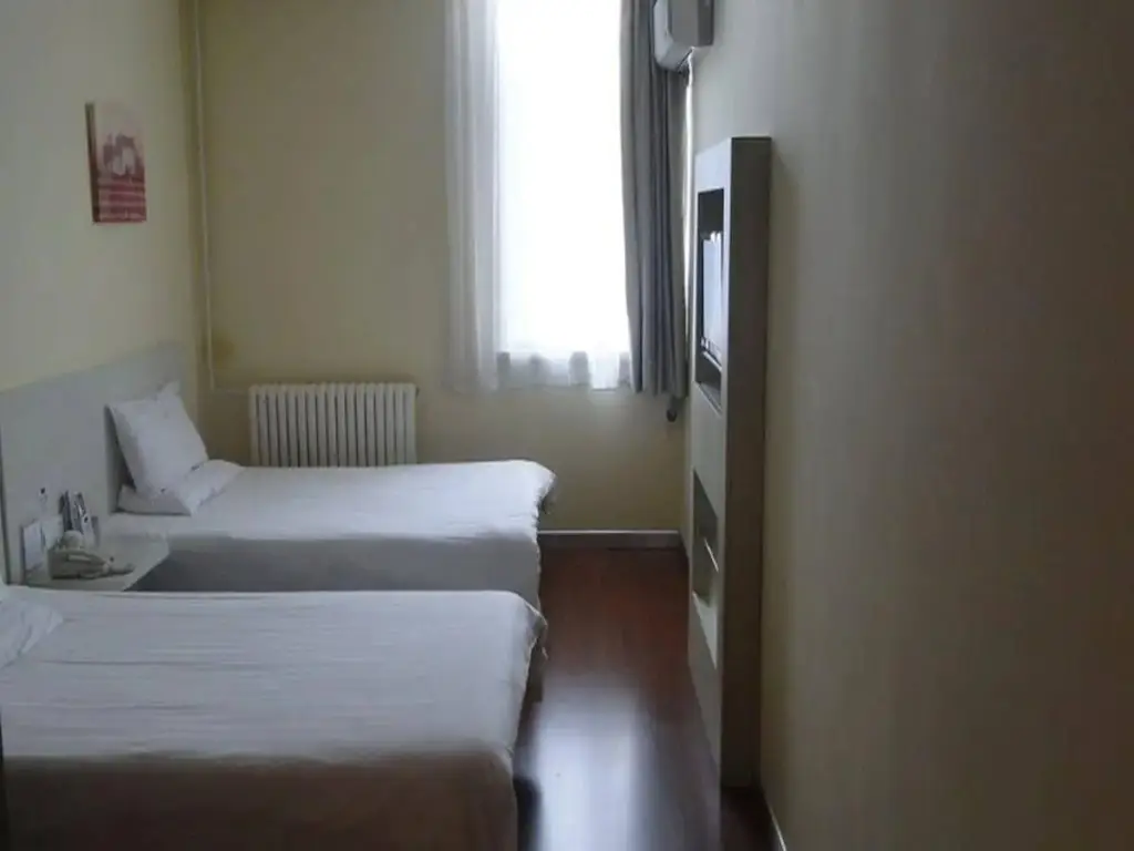 Вэйхай: Hanting Hotel Shandong University