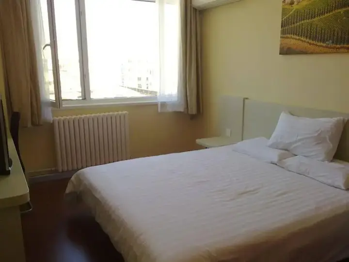 Вэйхай: Hanting Hotel Shandong University