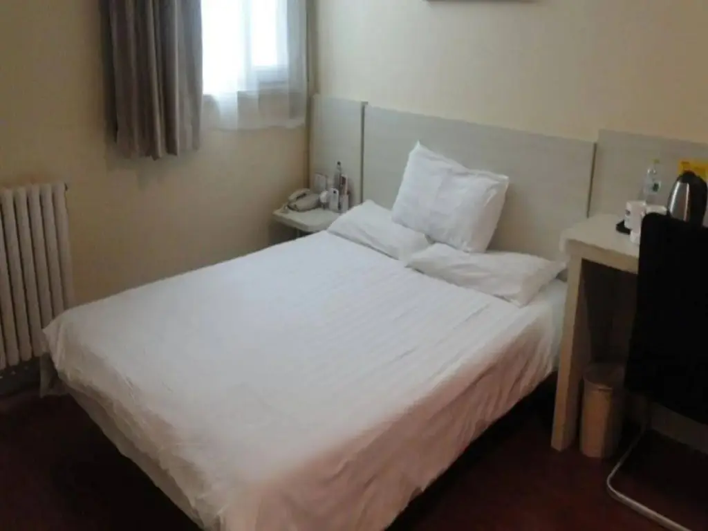 Вэйхай: Hanting Hotel Shandong University