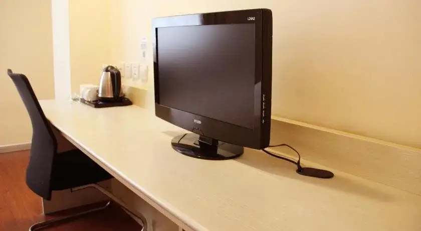 Циндао: Hanting Express Jiaonan New Bus Station