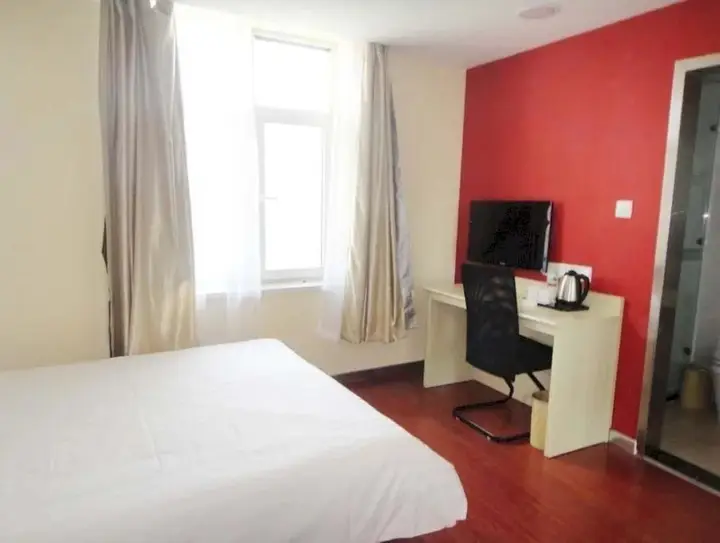 Циндао: Hanting Express Qingdao Licang Wanda