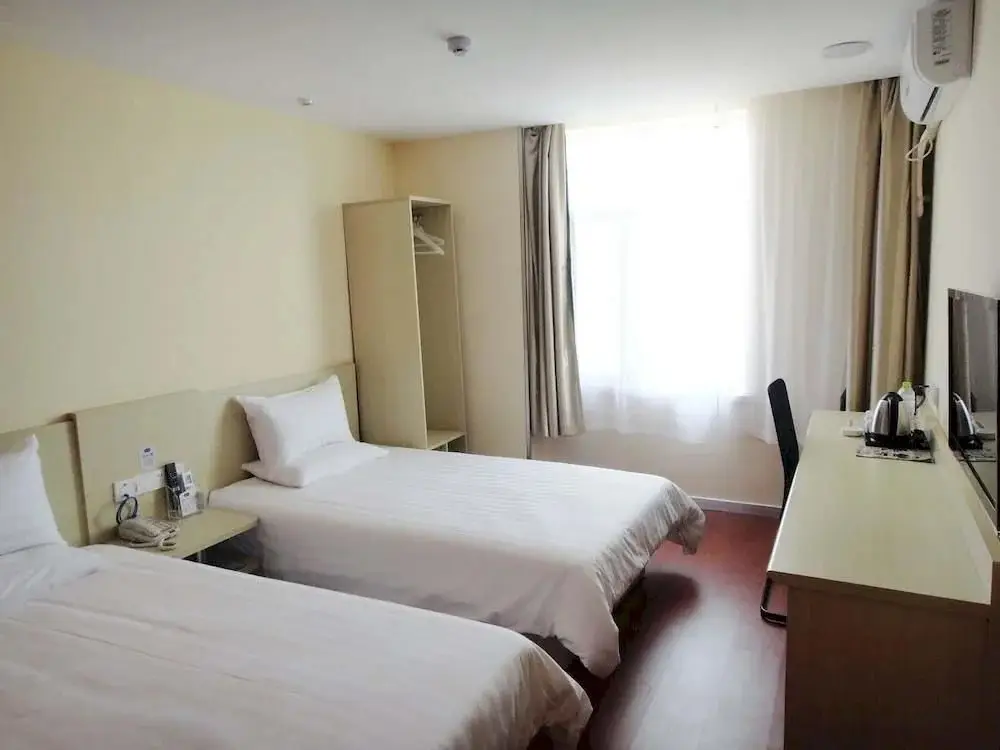 Циндао: Hanting Express Qingdao Licang Wanda