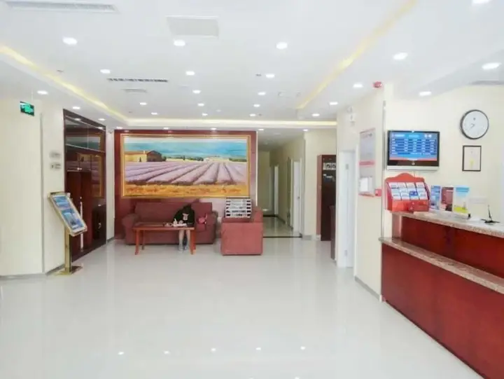 Циндао: Hanting Express Qingdao Licang Wanda