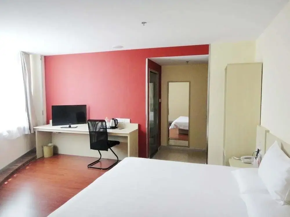 Циндао: Hanting Express Qingdao Licang Wanda