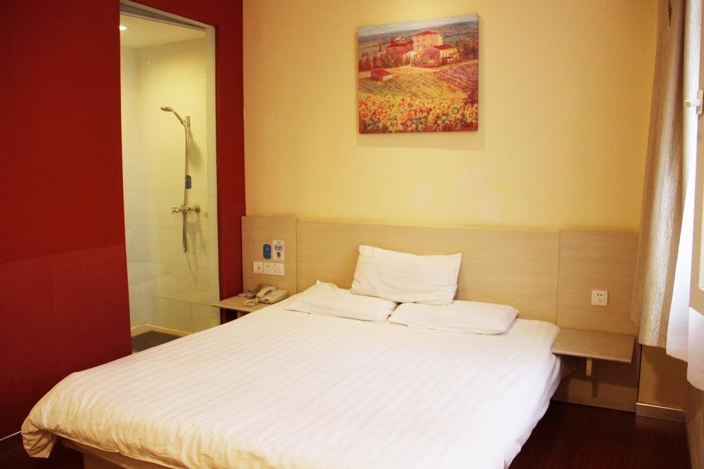 Хецзе: Hanting Express Heze Zhongshan Road Guomao