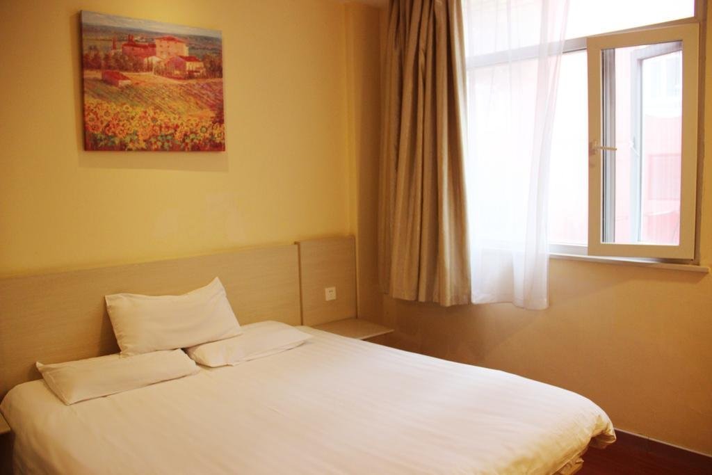 Хецзе: Hanting Express Heze Renmin Road